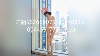 女秘书的肉体威胁-金善雅