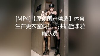 Production 猛男性福生活记！各色嫩妹母狗群P淫乱12