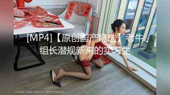 [HD/0.1G] 2023-05-09 蜜桃影像EMX-052痴女护士的加班时刻