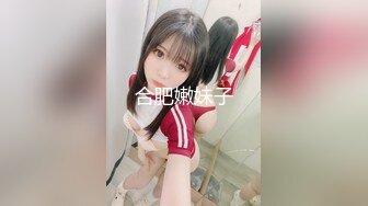 [MP4/1.02GB] 不正经的少妇露脸一个人在宾馆发骚直播，逼样难耐自己抠的淫水泛滥，蹭沙发摩擦逼逼，特写展示互动撩骚狼友