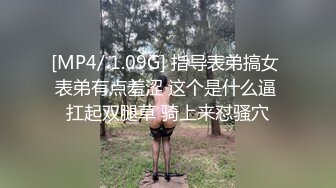 【MP4/HD】10W粉丝抖音小网红，太内卷也来赚点儿快钱，身材一流！！！