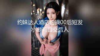 【自整理】和狂野女友在森林里打野炮，女友的大屁股让我饥渴难耐！【189V】 (78)