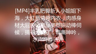 国内OF女博主「paradeathh」Misty私拍合集，小泽玛利亚混血即视感的模特