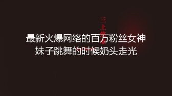 洛丽塔伪娘吃鸡啪啪 穿着可愛小裙子被小哥哥玩弄无套输出 这是我拍过最可愛的片