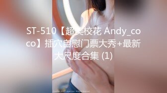 [MP4/2.53G]新人！两个学生被干了~【就爱莉莉】群交~道具~超极品~