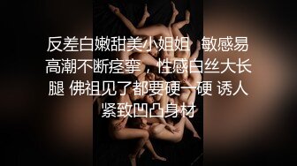 (星空無限傳媒)(xktc-055)(20230806)兒子壓力大性感女家教來解壓-董悅悅