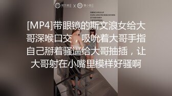 18岁第一次做，又疼又爽，叫声可射