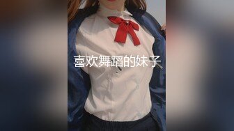 巨乳店员制服被大奶撑爆 同事看了不管店里有客人在用餐也继续草