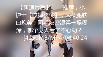 【新片速遞】 漂亮美眉吃鸡口爆 开门是清纯 关门是精盆 吃的多香 操嘴深喉 只要爸爸喜欢就行[135MB/MP4/02:18]