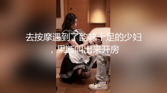 【探花郎李寻欢】凌晨约操极品模特，蜂腰翘臀小情侣般调情打闹，激情啪啪妹子娇喘不断