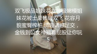 小骚货欲求不满，射了一次要口硬了接着来