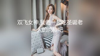 回归淄博小女m