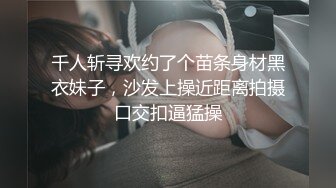 真实勾引出租车司机车震无套做爱 半藏密诱街头女 勾引滴滴车上郎