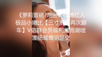 [MP4/ 1.89G] 全网极品仙妻babysex顶级美臀 视觉盛宴！美臀蜜臀大赛冠军，被她骑，像满电的电动马达