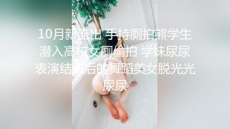 极速爆草，挑战罗志祥，女友清秀高鼻梁