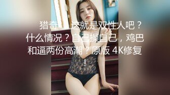 偶像明星级别 顶级9分超高颜值女神，不愧是学过舞蹈的