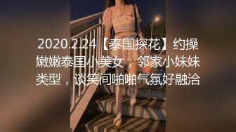 眼镜老公无套爆操肥穴，露脸长发御姐，销魂式玩穴