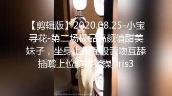 《顶级✿最新网红✿重磅》推特极品白虎大臀女神【ChloePussy69】高价付费福利第四弹~疯狂调教蜜穴高潮出水