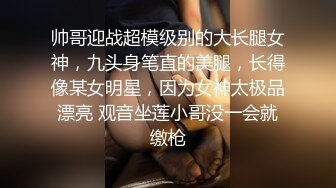 精东的阿根廷宝贝.精东影业