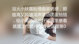 【国产】熟女，大奶大肚腩的骚妇偷约表弟来家里操逼