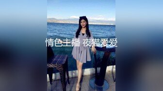 完美露脸风韵小骚货第一视角精湛口活，打飞机再女上位啪啪做爱，来个舌吻侧入内射