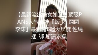 小吃店老板娘,老板还在楼下做生意