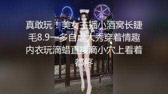 兄弟老婆真骚