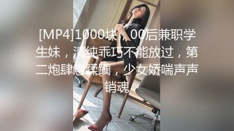 超可爱双马尾萝莉【黎酱不爱吃青菜】JK制服，道具自插【82v】 (37)