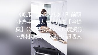 说话很爹超可爱短发软妹被调教成小母狗 很会撒娇