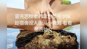 骚就完事了，你更喜欢哪种？（1）