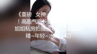 【新片速遞】&nbsp;&nbsp;双马尾萝莉美眉 把逼扒开 爸爸要射了吗我要受不了了 身材娇小白丝萝莉裙 被无套输出 操尿了 射了一小穴 [711MB/MP4/19:38]