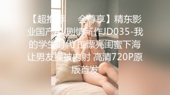 【酒店门缝偷拍】研究生美女和男友爱爱操极像大S的小三 (4)