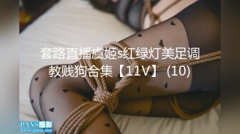 淫乱男女的多P生活——P站Eros_Gold最新大合集【140V】 (30)