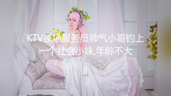 网红女神 极品萝莉二次元美少女▌千夜喵喵▌爸爸的终极肉便器 JK性瘾少女终极技巧 一线天嫩穴骑乘榨汁