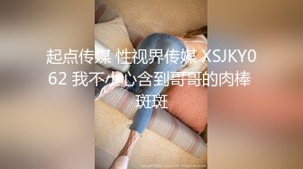 [MP4/ 274M] 超颜值极品 颜值巅峰唯美女神狐不妖穿上性感情趣内衣 主动送上门给已婚高管操