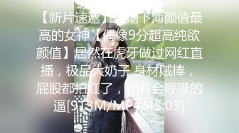 纸箱厂女厕蹲守蓝纱裙白高跟女神妹,被磨得无毛红嫩软唇看着想上