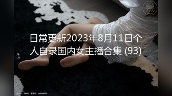 【MMZ018】强欲双修瑜伽