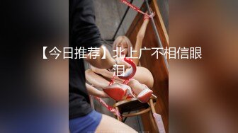 青岛大学生结尾