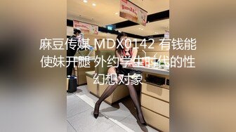 ★淫娃御姐★ 曼妙身姿紧致身材推特女神▌甜心宝贝▌美乳老婆榨精计划 极湿蜜穴色诱插入 兽欲倍增暴力抽射