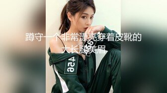 黑客破解家庭摄像头偷拍 丸子头美女不穿内裤擦玻璃男友趁机舔B搞完卫生下百叶窗帘来一发