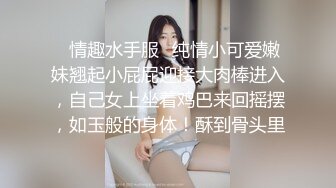 网红美女糖糖国庆节参加闺蜜婚礼被伴郎下药 胁迫强干