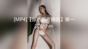 安慰渣男弟弟的女友 你跟别人爽我跟你女友爽-王以欣