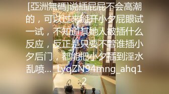 萝莉美眉 趴下 屁股翘起来 身材娇小 小娇乳 无毛粉穴 被大鸡吧无套输出