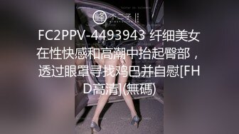 女神 尹菲性感黑色情趣服饰搭配性感魅惑黑丝 婀娜诱人姿态媚意荡漾[86P/801M]