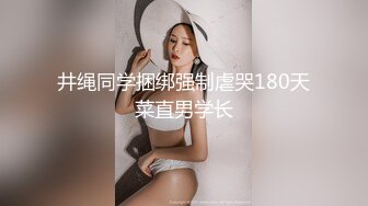 XKQP37 邓紫晴 解锁巨乳女教练各种做爱姿势 星空无限传媒