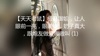 超可爱18岁齐刘海小萝莉超萌给大家示范如何使用自慰棒