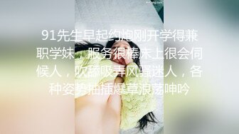 重口警告！把堂妹调教成为吃精液和尿液母狗！妹妹的精液食物吃播「Jojo九九」蒙面小母狗第一次口爱调教深喉口爆