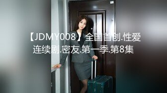 [MP4/ 354M] 小情侣 想不想被插 想 好想 漂亮女友在打游戏被振动棒伺候 求操 后入输出