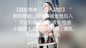 STP30240 國產AV 起點傳媒 性視界傳媒 XSJKY041 趁老婆不在和上門推銷小姐做愛 白熙雨