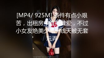 050515_074和你老婆来一砲 广濑奈奈美